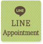 LINE Appointment