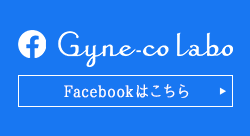 ジネコラボ横浜山下町店Facebook